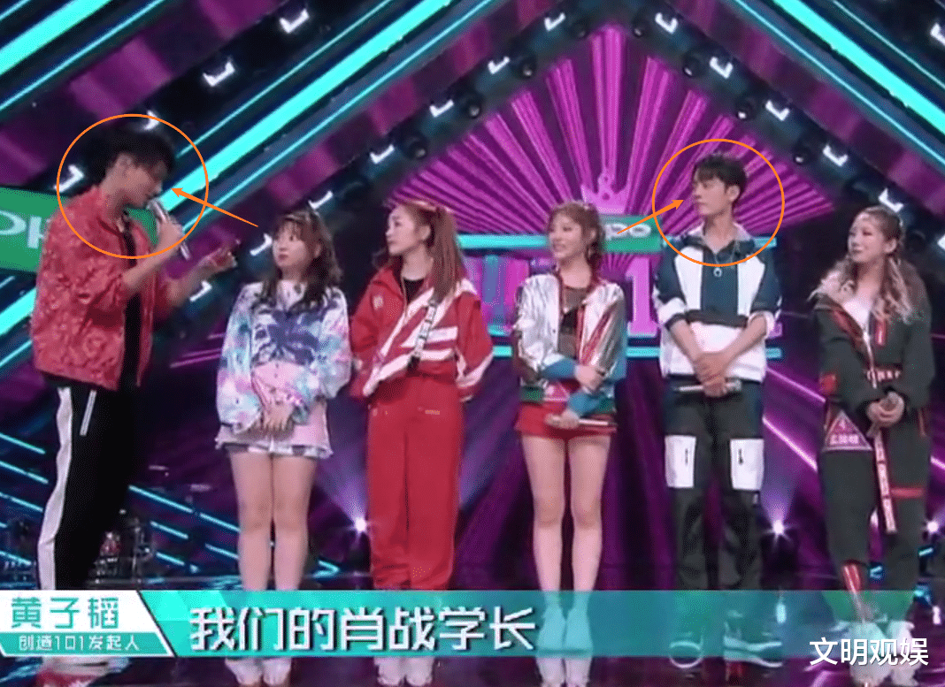 黄子韬|肖战给黄子韬录庆生视频，我却注意两人相互的称呼，关系亲疏很显然