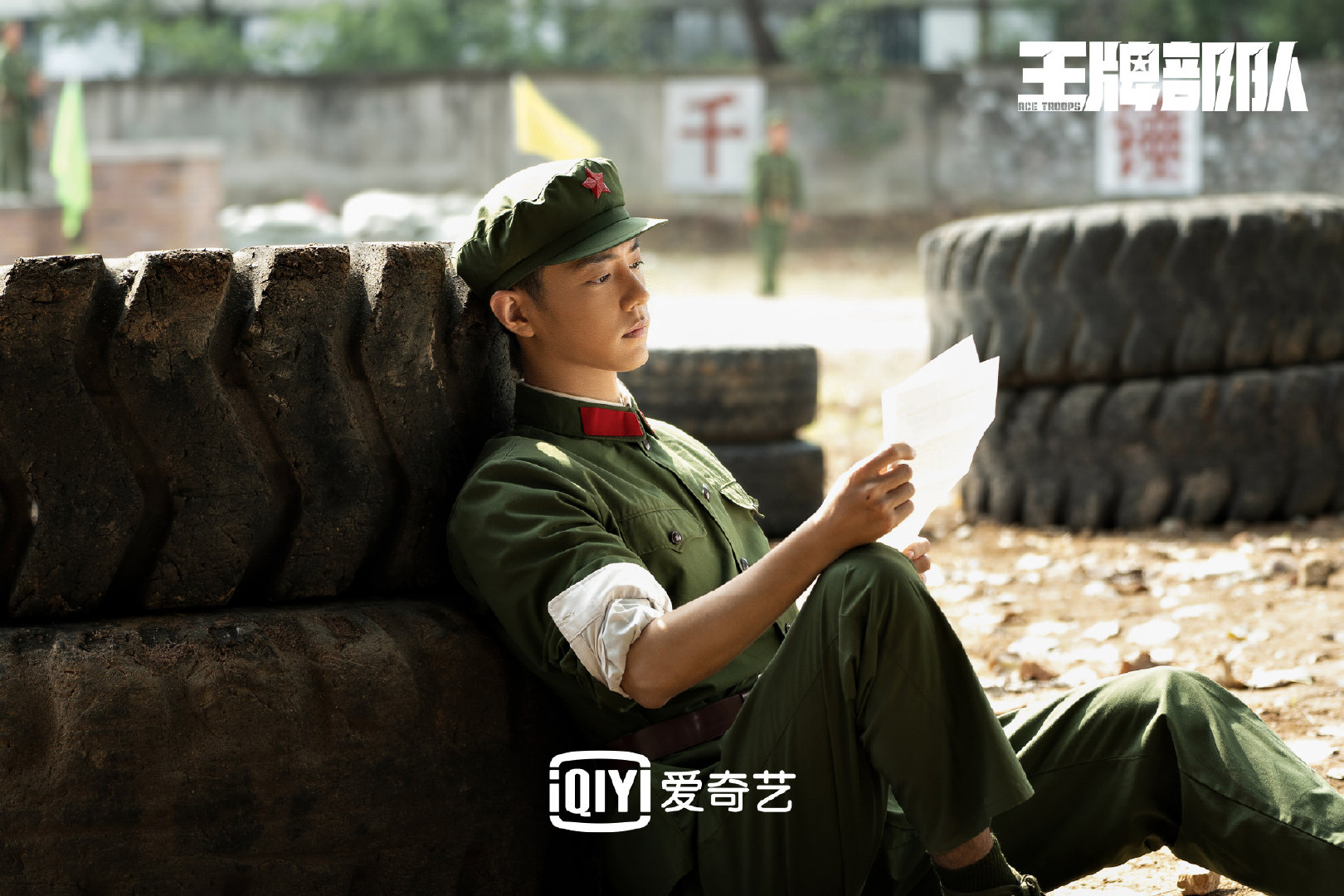 肖战|战损肖战yyds！