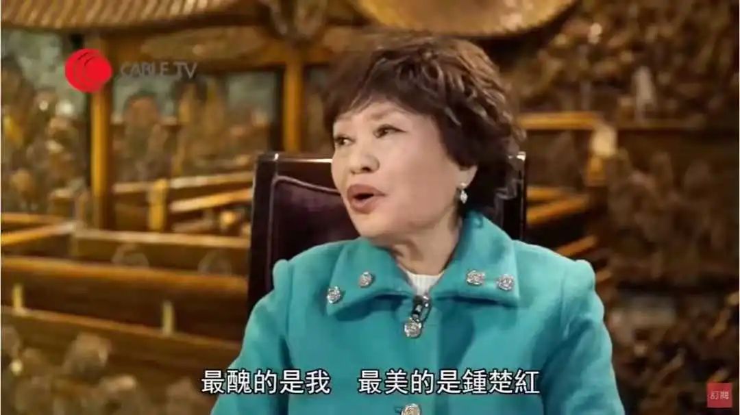 余慕莲|84岁香港第一丑女：无父无母，终生未婚，一生凄凉