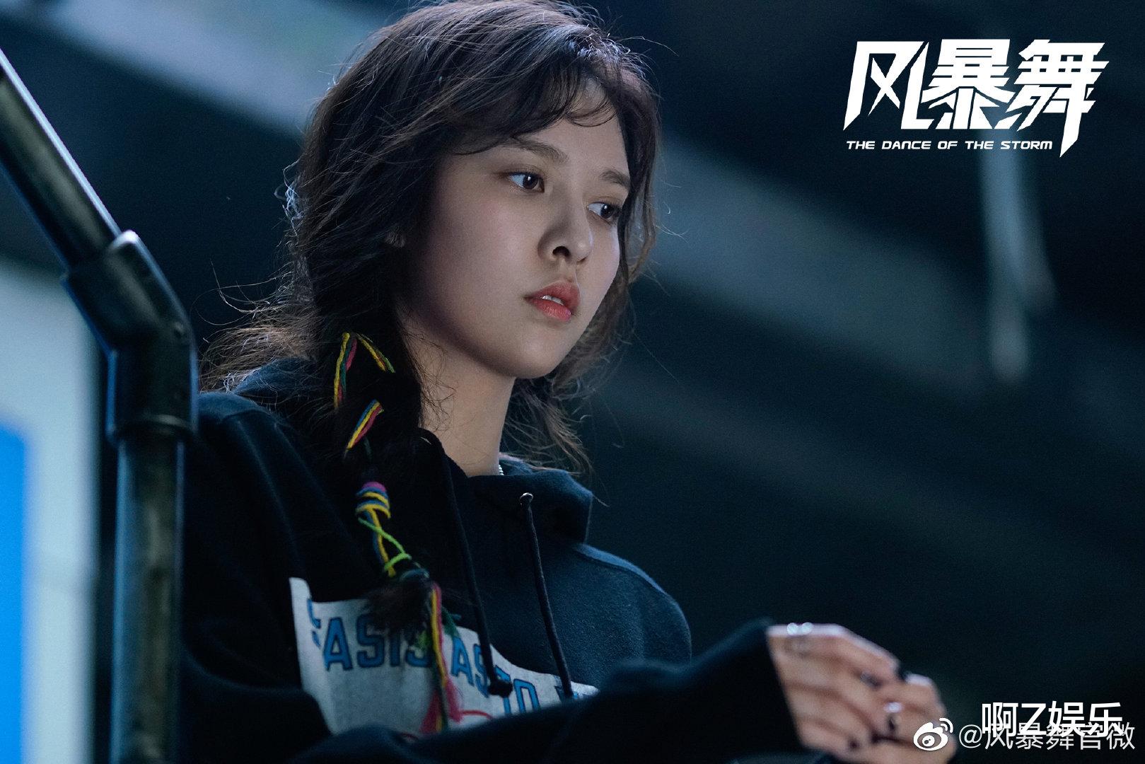 陈伟霆|陈伟霆：相爱的人在一起，即使处在风暴中心也是依然欢喜