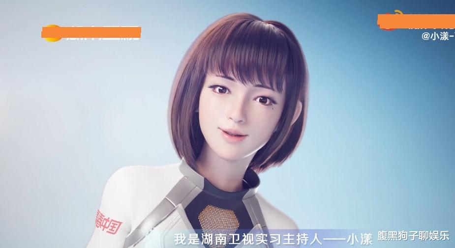 主持人|大改动！《快乐大本营》公布升级方案，将有数字主持加入快乐家族