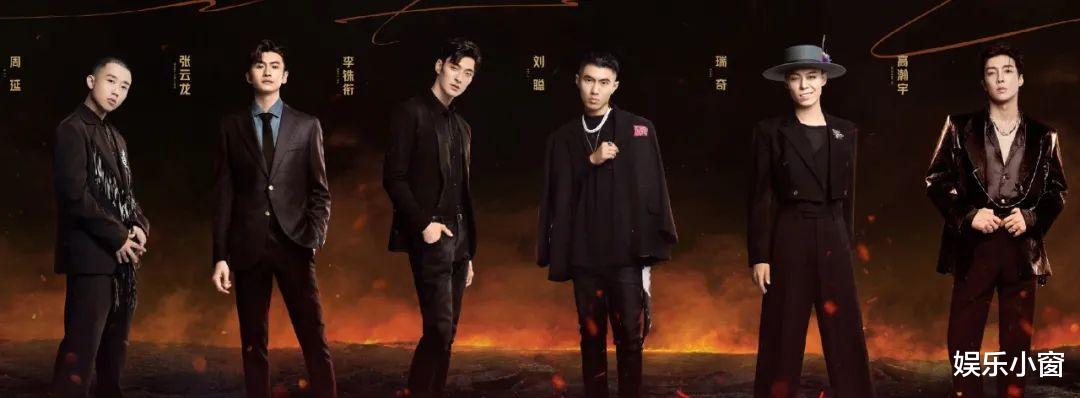 披荆斩棘的哥哥|《披荆斩棘的哥哥》官宣，阵容豪华到没朋友，只求赛制给点力！