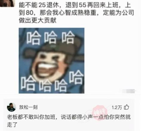 迷信还是讲究,亲戚送了一个这样的枕头,母亲看见马上扔掉了