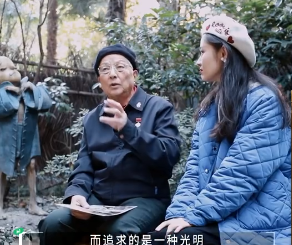 张乐平|三毛扮演者王龙基罕见现身综艺，81岁身体硬朗，谈吐清晰打扮朴素