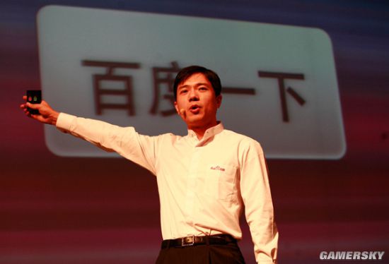 李彦宏|百度李彦宏：智能交通系统可10年内解决拥堵问题