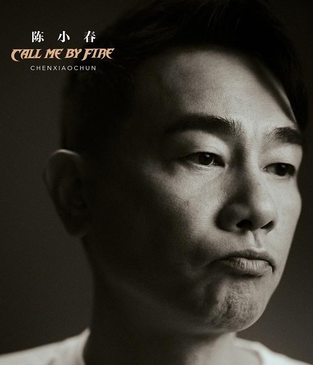 悦姐ya|《披荆斩棘的哥哥》33位男星平均年龄39，40岁以上15人，港星6人