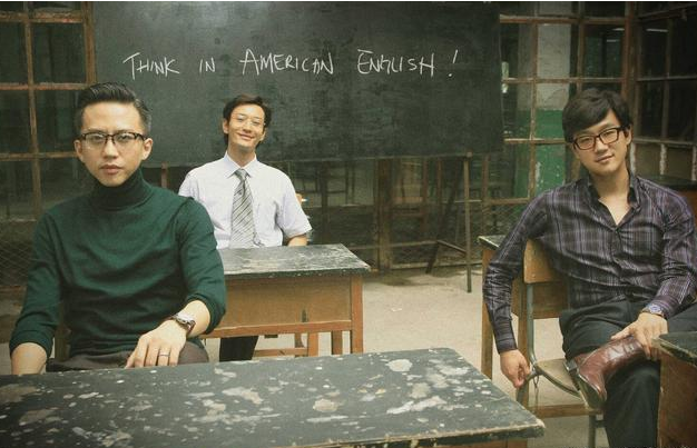 呼延子怡 生意看八字，如何才能有自己的事业，能否合伙做生意？