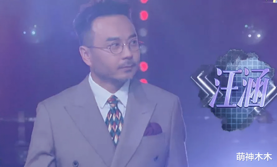 汪涵|《天天向上》收视暴跌！改版后新人镜头变多，汪涵带不动放弃救场