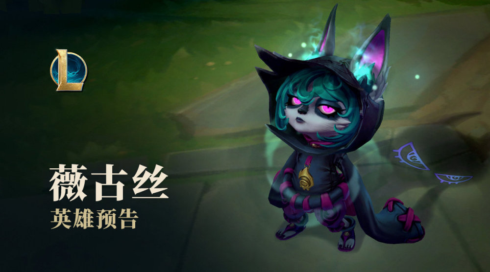亚索|LOL新英雄技能出炉，阿木木唯一的好朋友，亚索的“亲妈”！