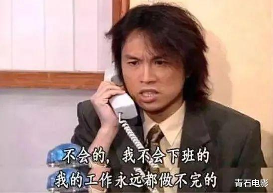 TVB|拿奖“靠实力”就行?但这7人都成“遗憾”,还有人敢当场质问TVB