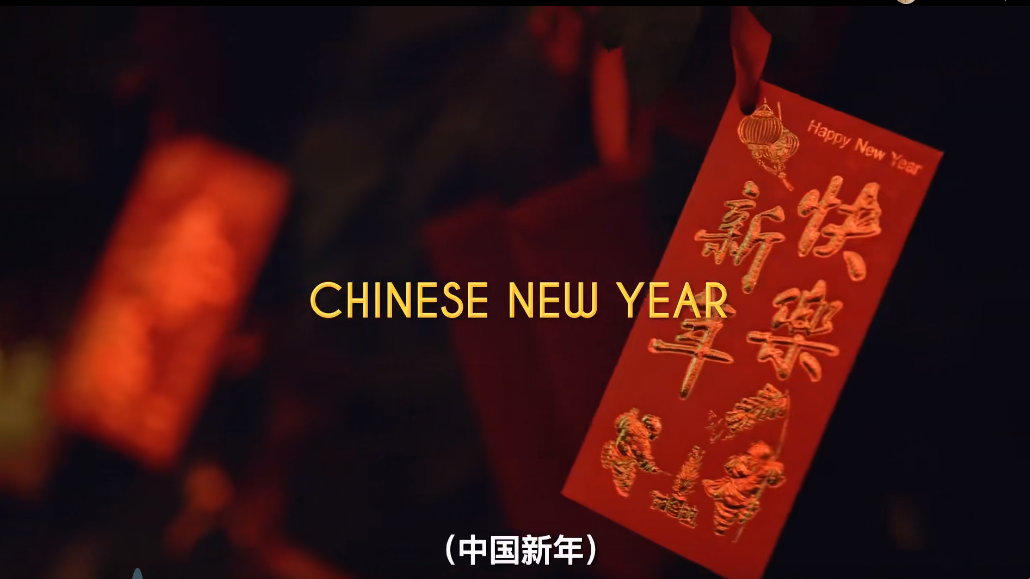 亚裔|《摘金奇缘》版的《小时代》 就是不差钱