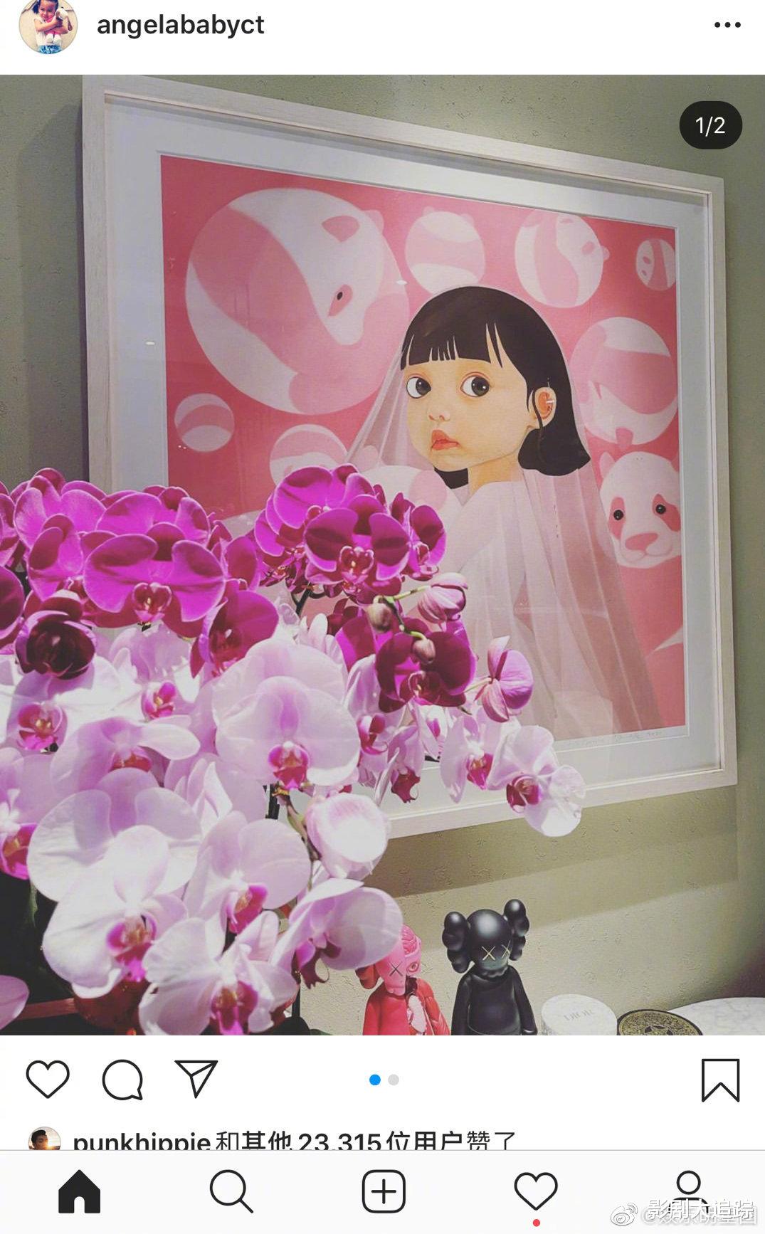 黄晓明|继黄晓明卖人设后，杨颖直接一幅画内涵他出轨，网友：打脸好快！