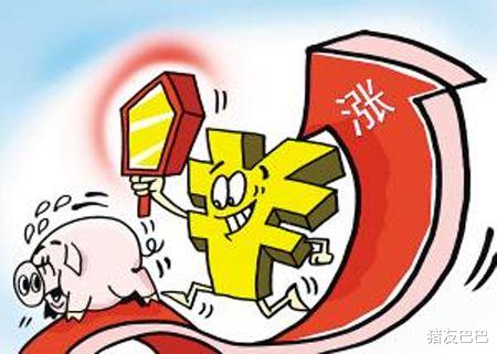 黄金 5月6日猪价：21.3元/公斤！猪价下跌加剧，行情跌惨要再探前低！