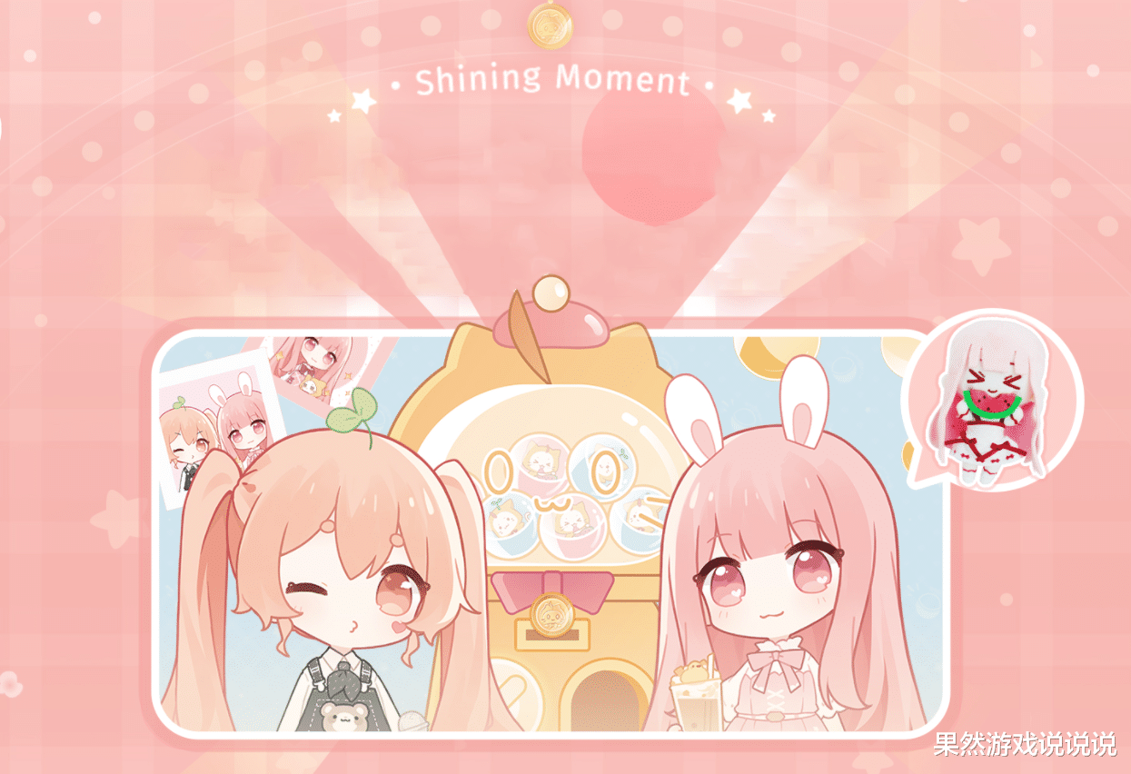 gk战队|闪耀暖暖：人气悄悄登顶？这次玩家们把吐槽狗叠的力气都用上了