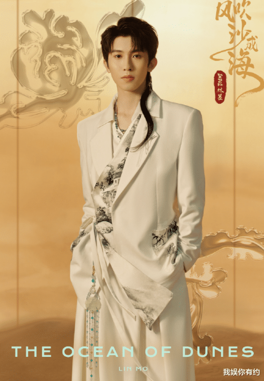 力丸|INTO1组合出现众多问题！刘宇C位概念模糊，力丸经常缺席团体活动