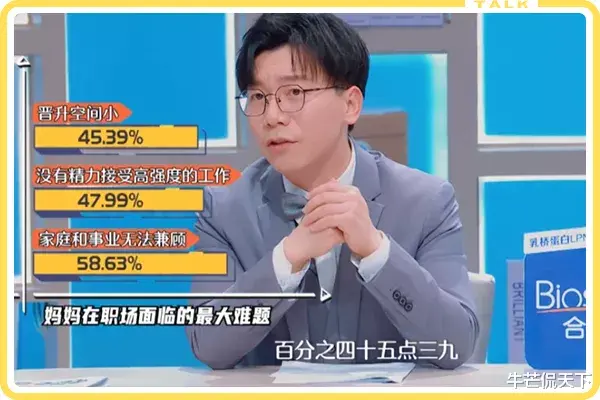 白百何|白百何佟大为「官宣」结婚：被渣男前夫祸害6年后，她终于翻身？