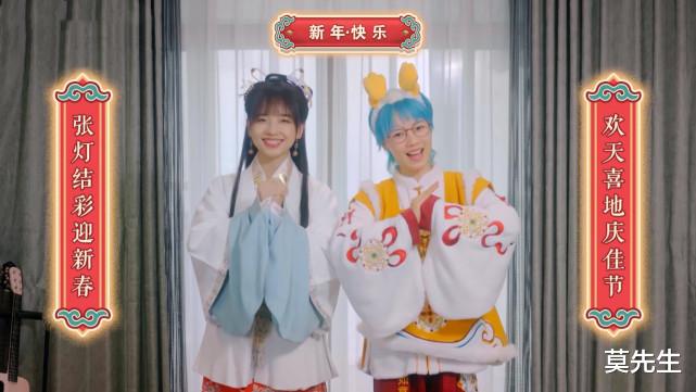 王冰冰|央视记者王冰冰汉服造型曝光，化身为明朝少女，一举一动都美画