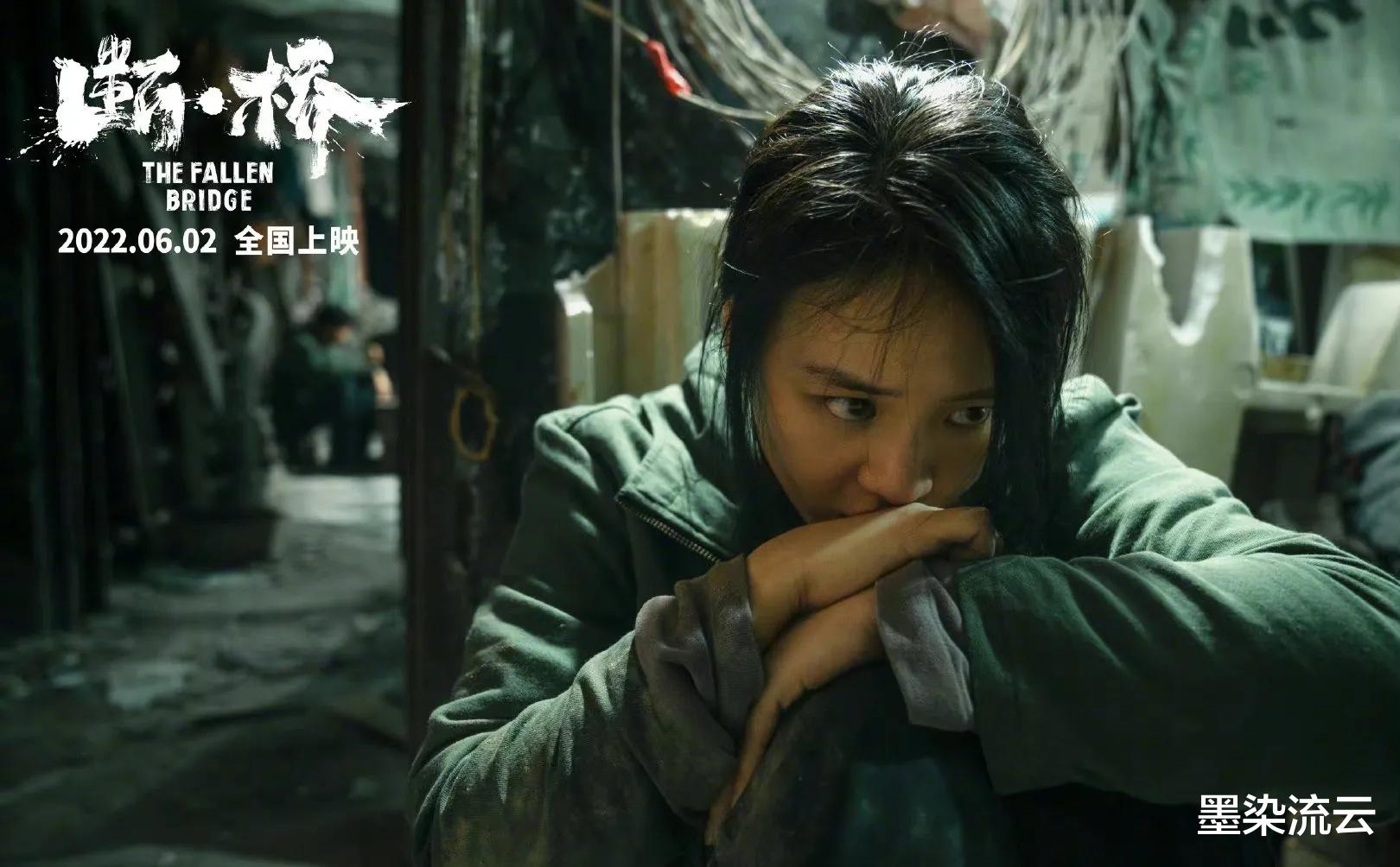 周淑怡|马思纯能凭借《断桥》扳回一局吗，素颜拍戏被赞真实又自然，角色不错