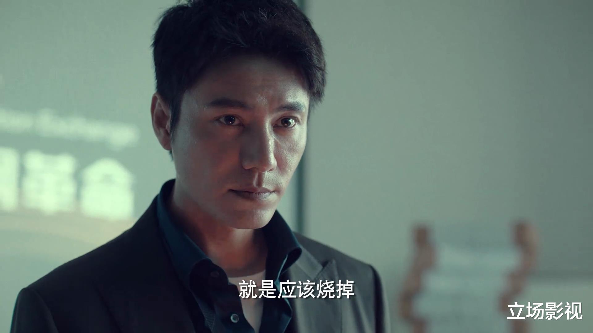 输赢|连看2集《输赢》，我再次难掩激动，终于又有一部像样的职场剧了