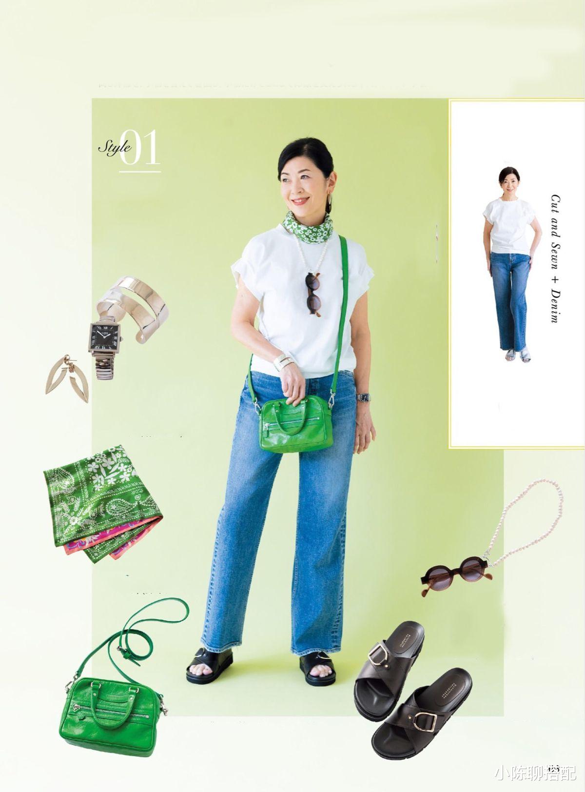 小陈聊搭配|为什么日本中年女性都很会穿？她们的穿搭精髓其实就2点