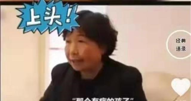 小猫咪的星座故事 郭威初次接到认亲电话反应首曝光，抱着田静痛哭：我不是被抛弃的