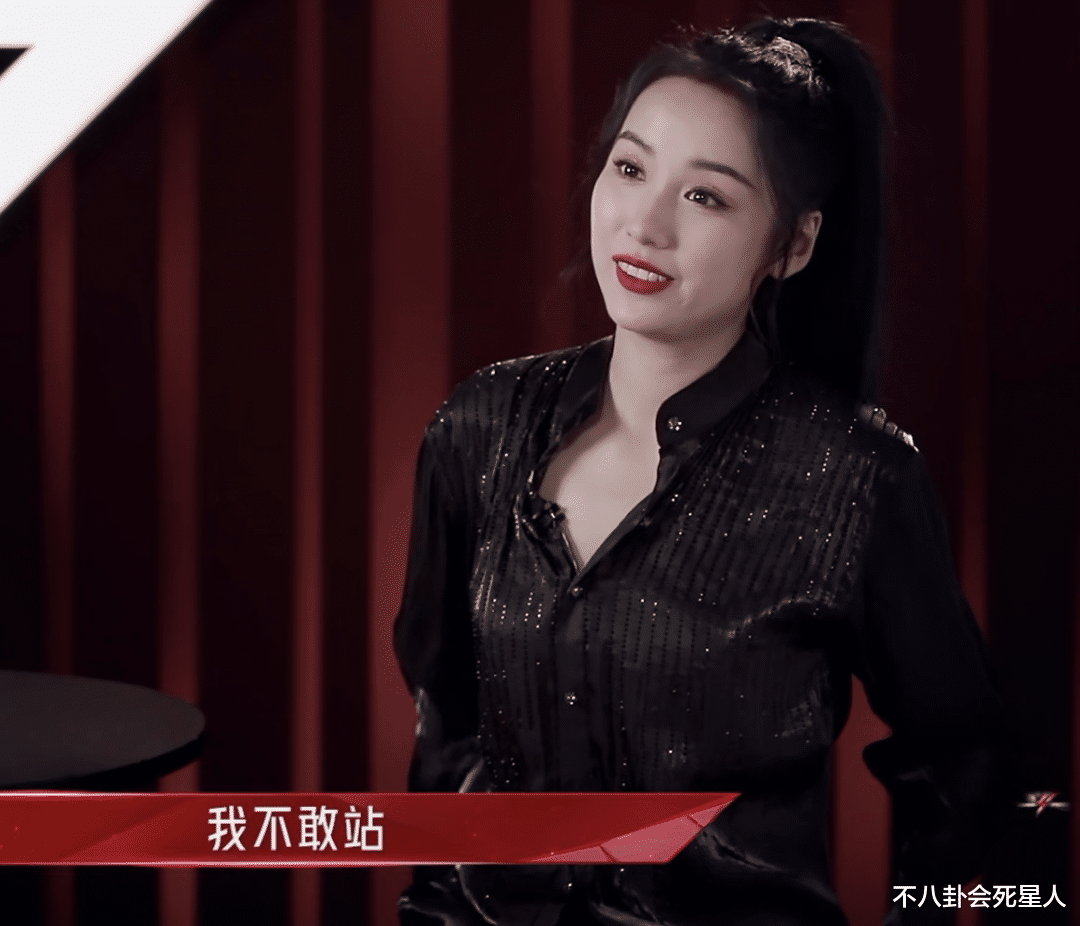 弦子|《浪姐2》第二个蓝盈莹！巴结高人气姐姐却惹人嫌，黄晓明也吐槽她