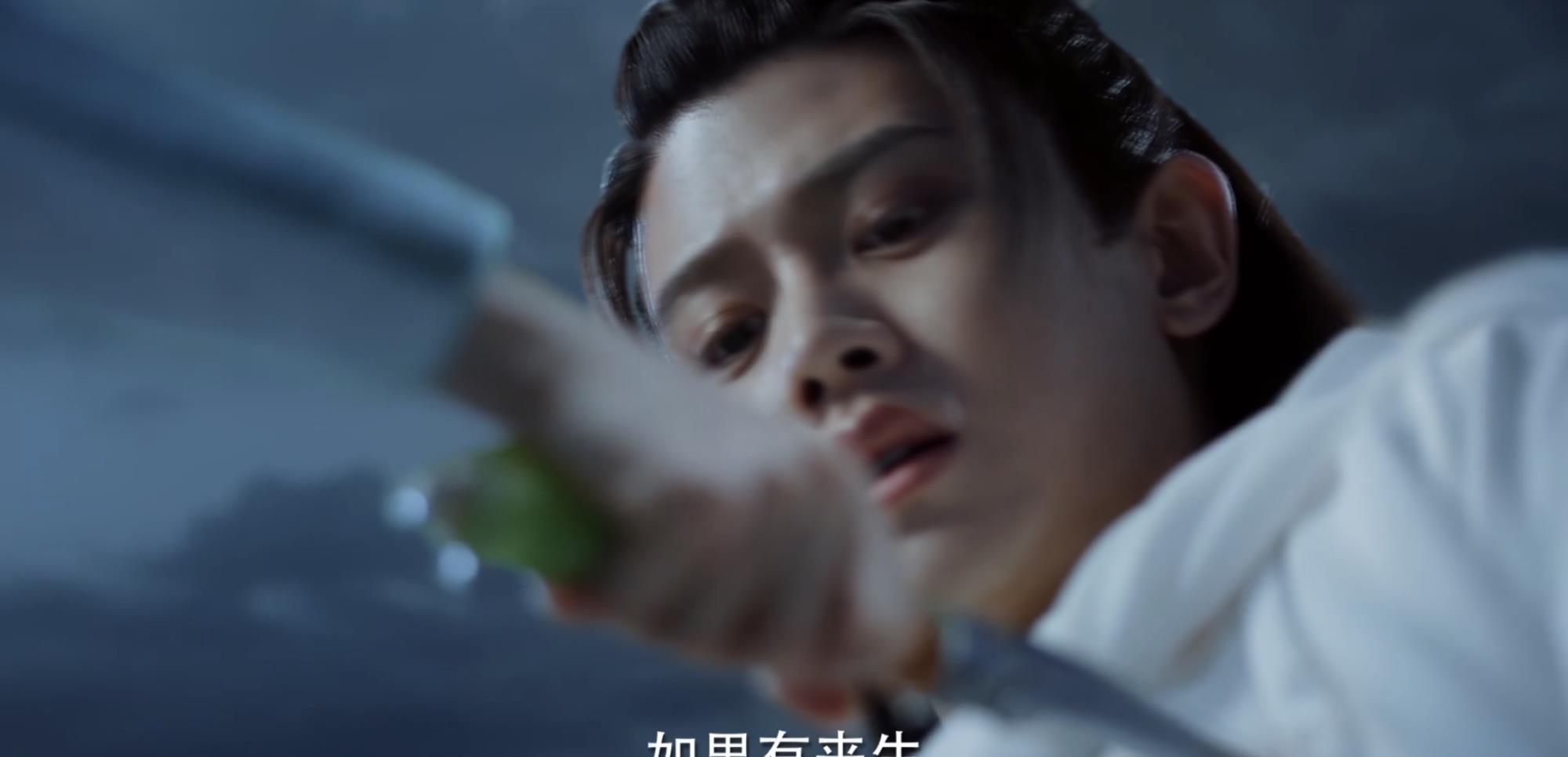 邓伦|《驭鲛记》首发片花，任嘉伦鲛人造型帅气抢镜，必定又是一部爆剧