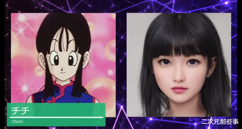 ai|网友用AI还原《龙珠》角色真人形象，18号超漂亮，桃白白像王宝强