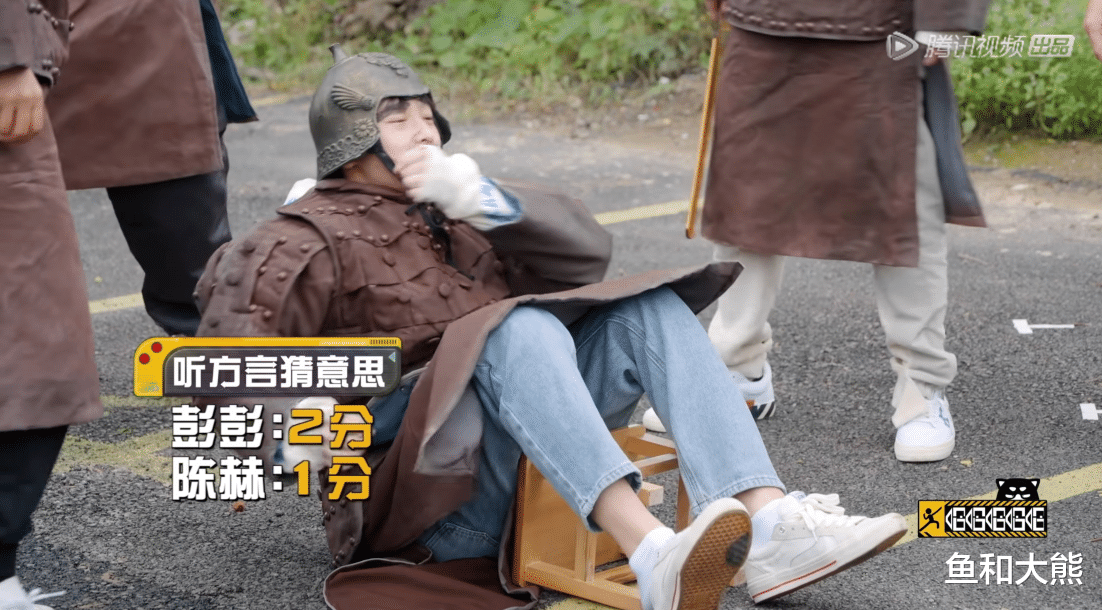 彭昱畅|彭昱畅玩游戏不顾忌形象，获胜后反应获好评，2点细节足以见人品