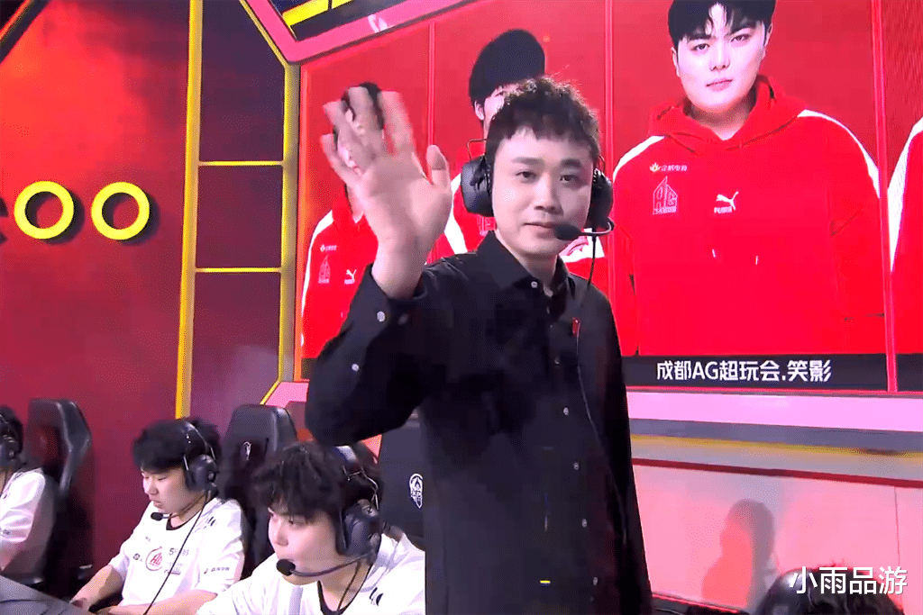 ag战队|月光赛训BP双拉胯,还要死保另一个突破口,AG再输要掉A组了