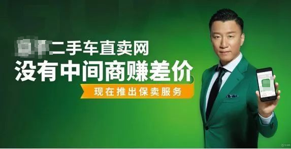 房价 斩断房价推手，先拿中介开刀？扑朔迷离之下，整顿中介冤不冤？