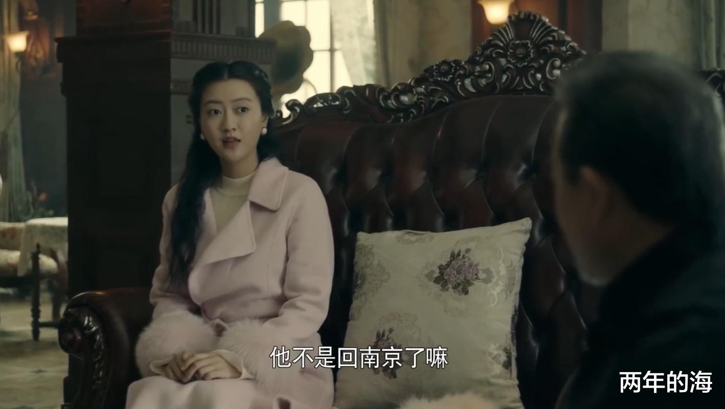 刘亦菲|电视剧《前行者》大结局：马天目携手江韵清，唐贤平解救范雅萝