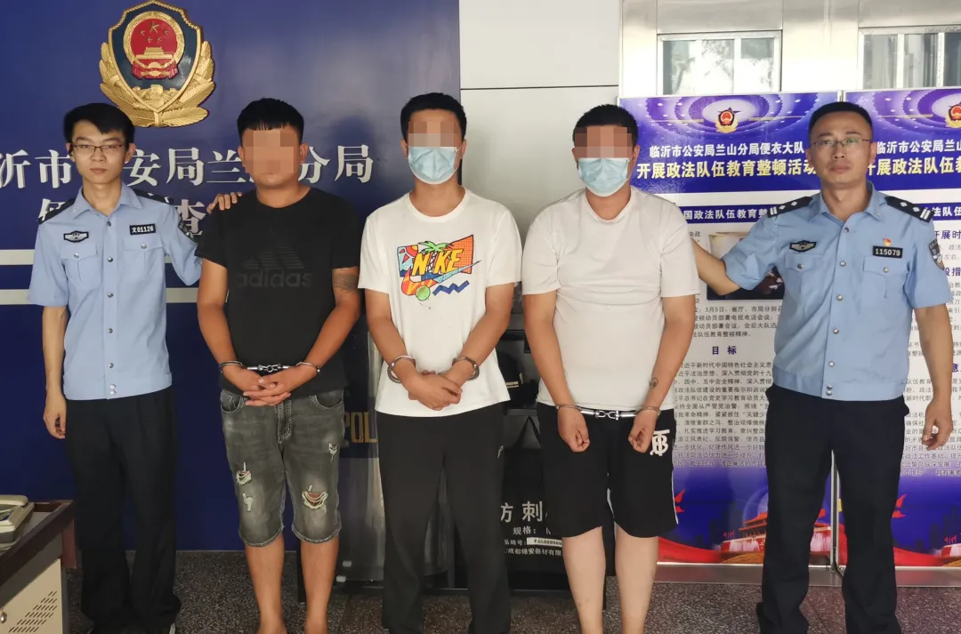 酒吧 到过临沂涑河北街某酒吧，有同等遭遇的市民快报警