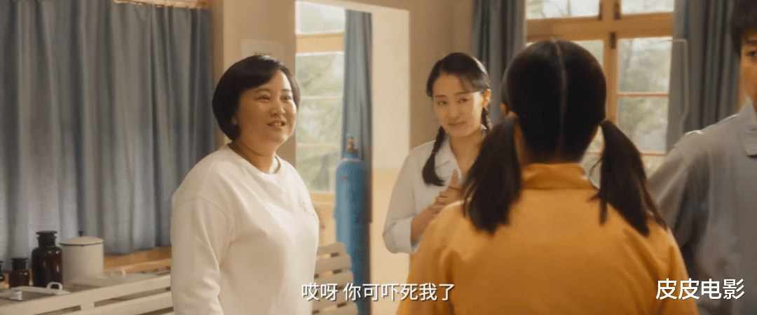 文梦洋|乔杉扮演贾玲父亲？看懂《你好，李焕英》后，我想给贾玲说对不起