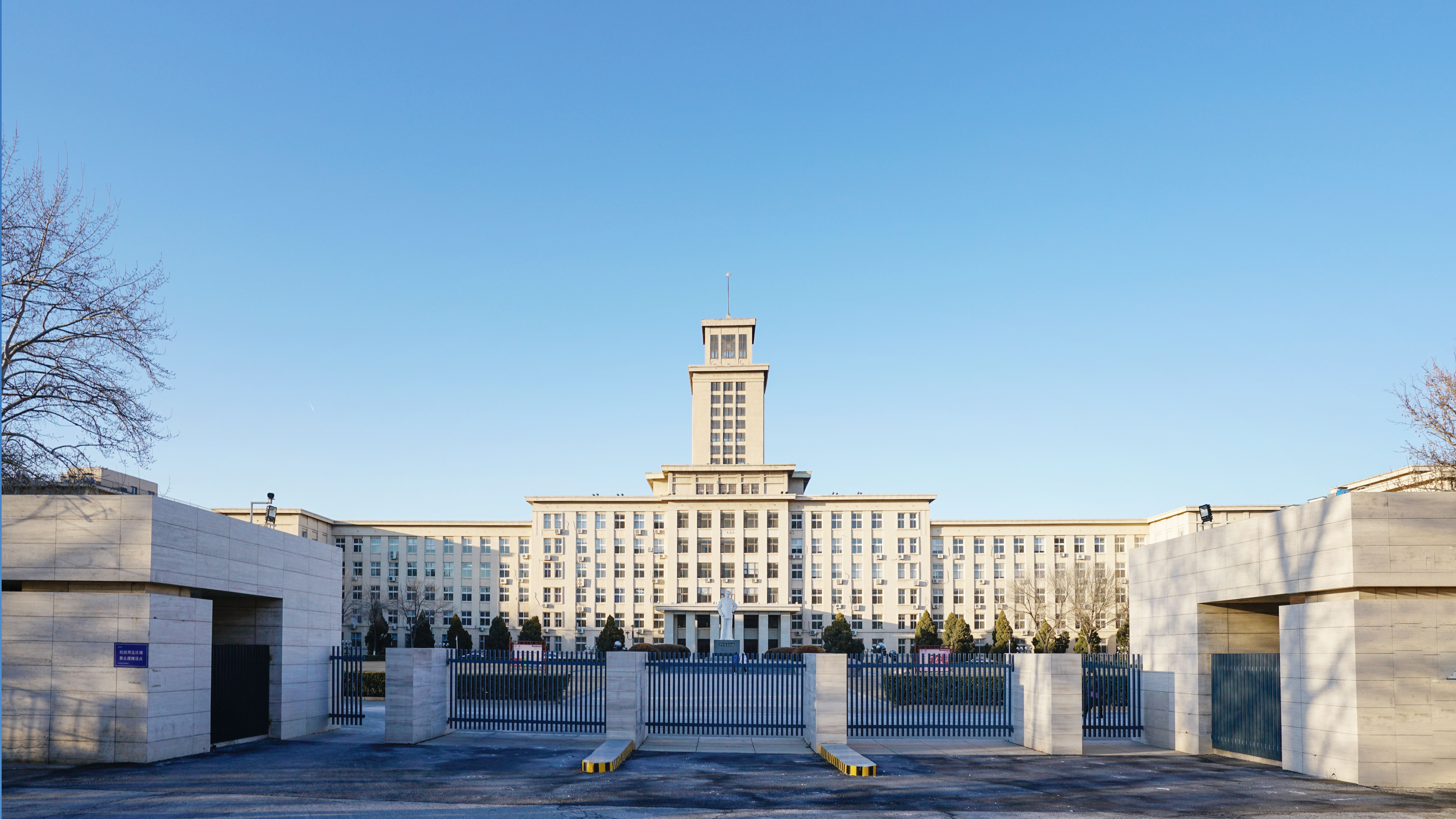 考试|上大学像在“度假”？中国这14所高校风景美如画，简直是在拉仇恨