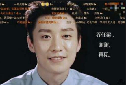 明星|这六位英年早逝的明星，最年轻的仅25岁，最年长的也才36岁！