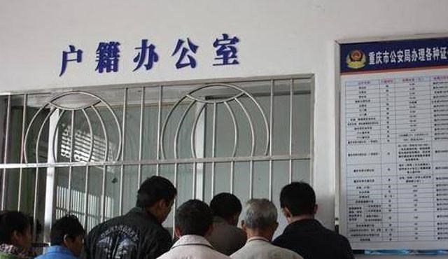 杭州|城镇化建设提上日程,农村户口的“享福了”,3件事,早重视