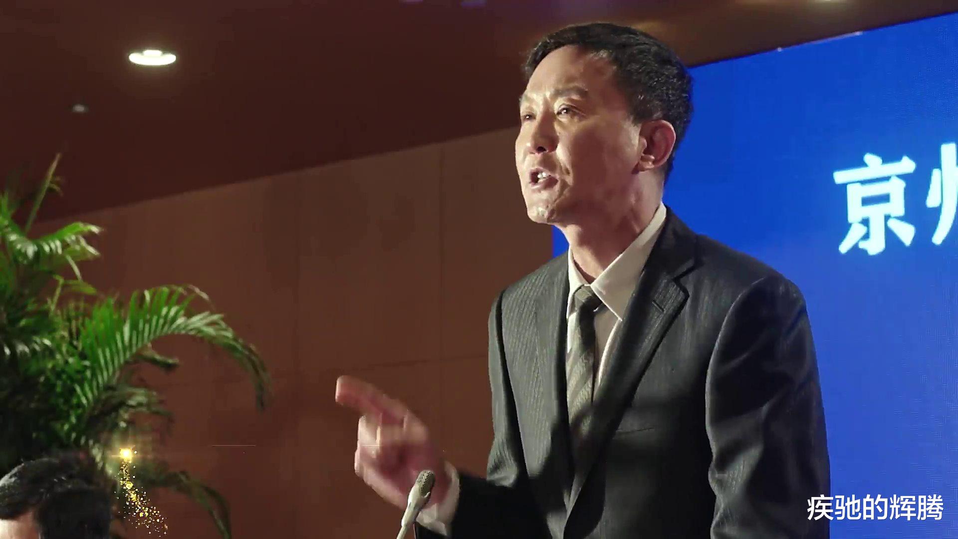 香港小姐|他在《人民的名义》中官至正厅级，甘作高育良的棋子，结局真的是尴尬