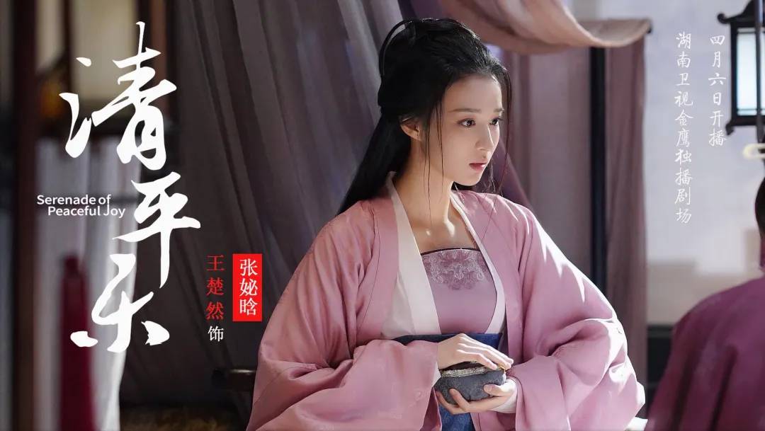 徐峥|假戏真做，不到半年就换男友了？