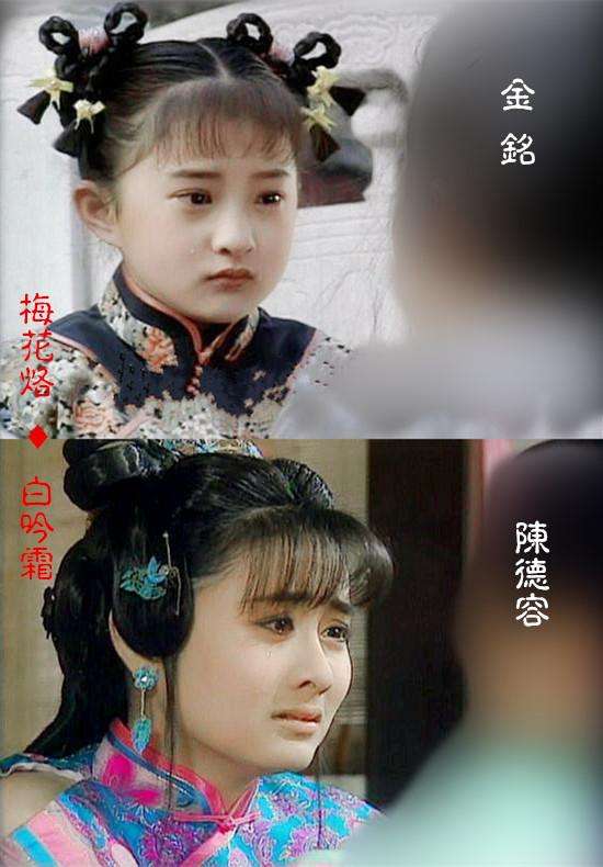 金铭|韩国的文根英，中国的金铭，日本的小千代，这3位童星花期太短了