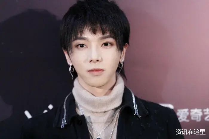 华晨宇|华晨宇家到底是什么背景？为什么张碧晨不要名分也要给他生孩子