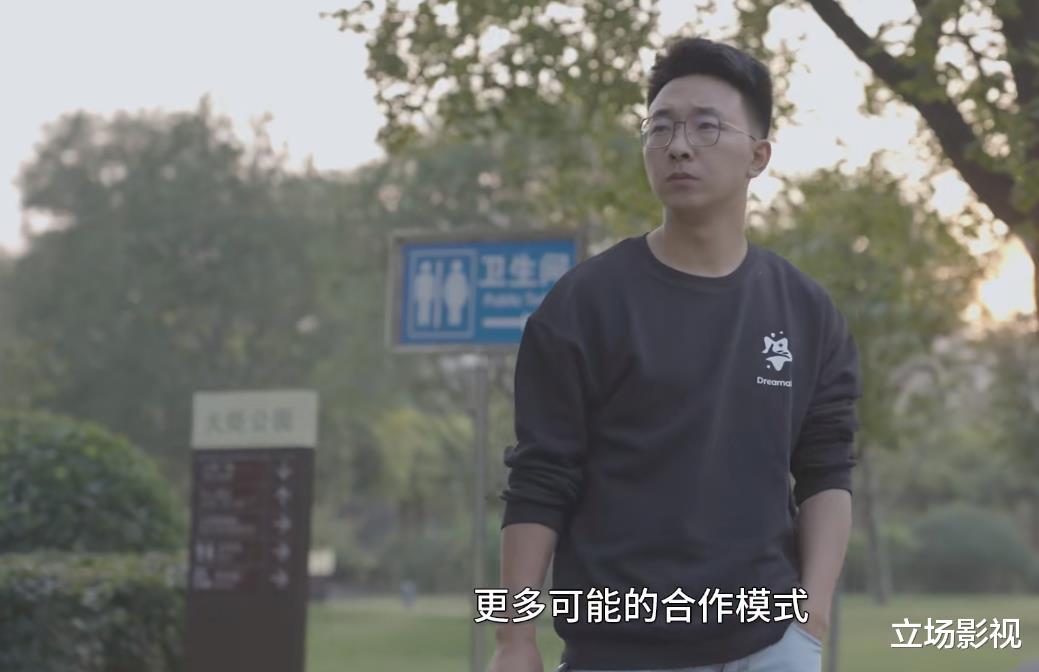 朱一旦|回不去的“劳力士”，枯燥老板“朱一旦”的崩塌史