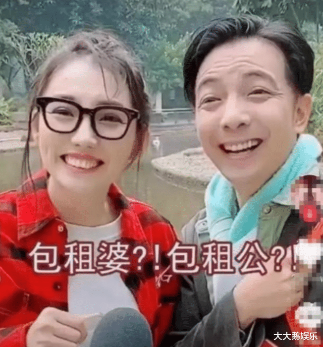 祁同伟|包租公包租婆的毁灭史：卖假货疯狂掉粉，是真有钱还是伪富豪？