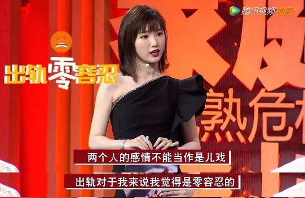 那英|本该深爱毛晓彤的两个男人：一个劈腿背叛她，一个说要一起下地狱