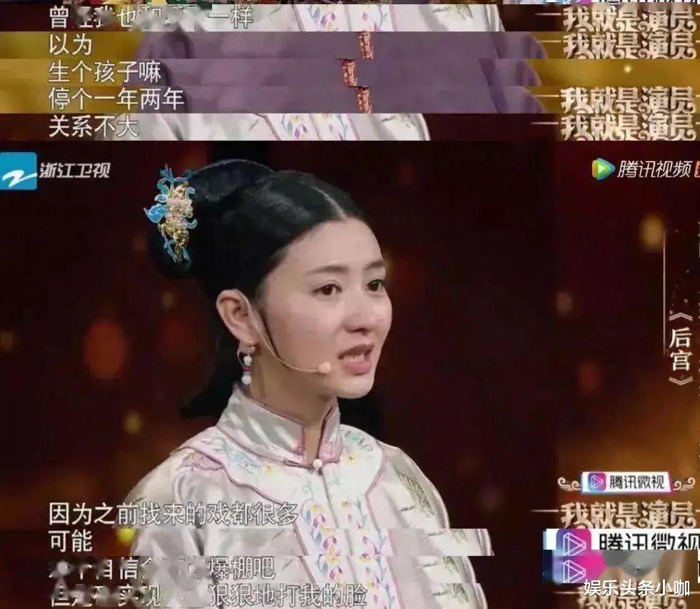 时代少年团|突然宣布结婚！怀孕都五个月了？！