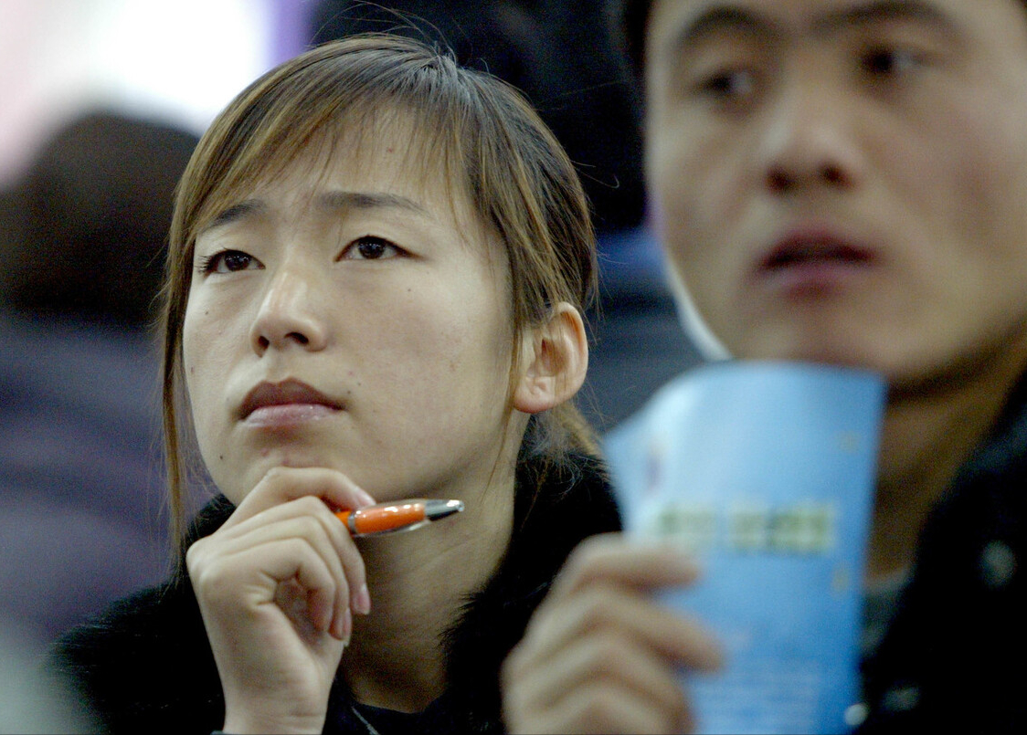 新华社|又一国企单位开始招聘了，六险两金是标配，大专及以上学历可报考