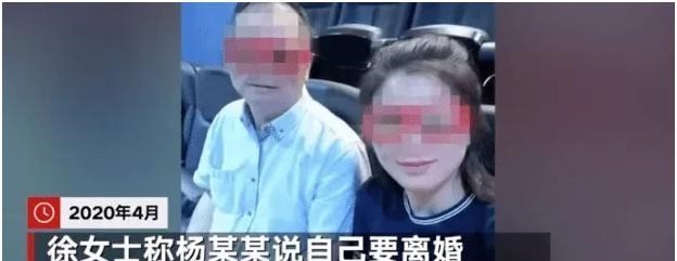 央企 玩弄女性被罚后仍被揪!女子曝光央企高管生活糜烂致自己染性病