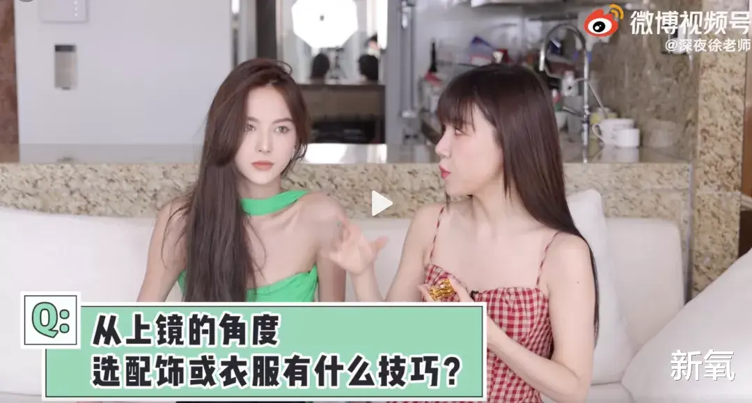 战神|都在等她颜值翻车？被打脸了吧！