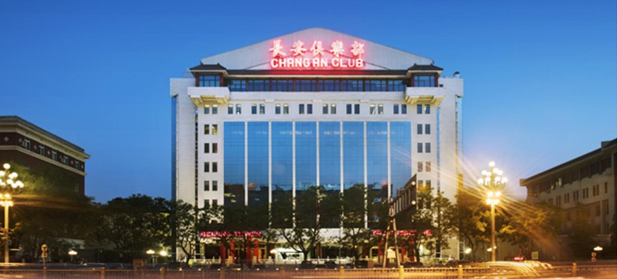 迟重瑞|“唐僧”迟重瑞：娶了女首富，恩爱31年无绯闻，只爱妻子不爱钱