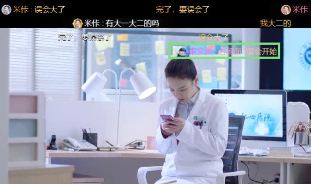 邢克垒|束文波和邢克垒买钻戒时，劝你把弹幕关了，怕你笑的肚子疼